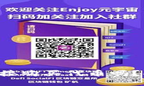  tpWallet可以直接购买代币吗？揭秘代币购买流程