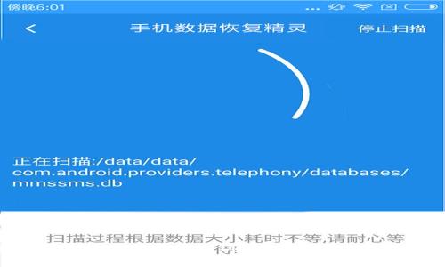 全面解析比特币钱包与DeFi：如何你的投资策略