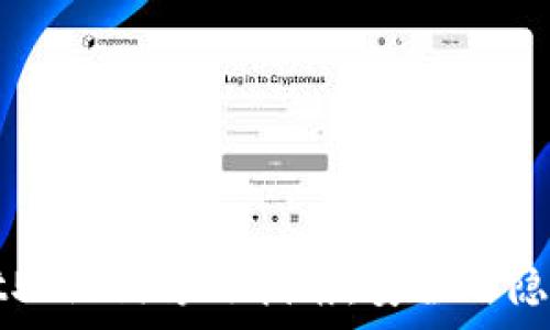   
tpWallet助记词修改指南：安全与隐私的保障