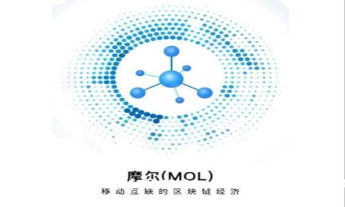 : 如何将欧易购买的数字货币转移至tpWallet？详细步骤与注意事项