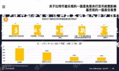    如何使用tpWallet授权二维