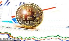 区块链钱包授信全解析：