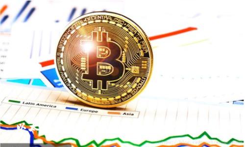 以太坊钱包下载失败的解决方案与技巧