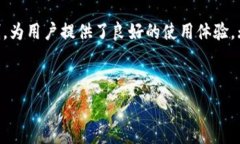     tpWallet：如何在tpWallet上进行数字货币的买卖？