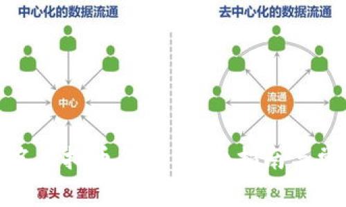 如何使用实名虚拟币钱包：详细指南与常见问题解答