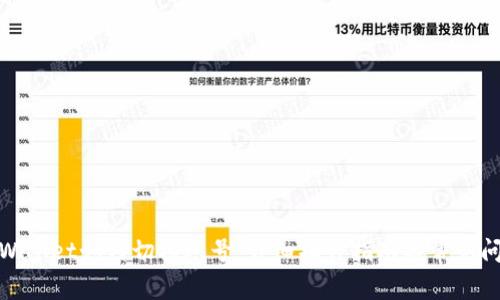 tpWallet如何切换账号：详细操作指南与常见问题
