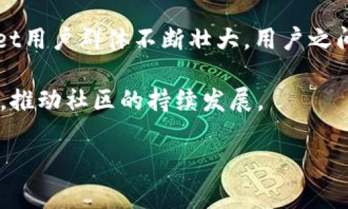   如何通过tpWallet合约购买数字货币 / 

 guanjianci tpWallet, 合约买币, 数字货币, 钱包 /guanjianci 

## 内容大纲

1. **引言**
   - 数字货币的崛起
   - 钱包在数字货币交易中的重要性
   - tpWallet的基本介绍

2. **tpWallet简介**
   - tpWallet的功能和特点
   - 支持的区块链及代币种类
   - tpWallet的安全性分析

3. **合约交易基础知识**
   - 合约交易是什么？
   - 合同交易的好处与风险
   - 盈利模式解析

4. **tpWallet中合约买币的步骤**
   - 步骤一：下载并安装tpWallet
   - 步骤二：创建或导入钱包
   - 步骤三：获取资产
   - 步骤四：选择合约交易对
   - 步骤五：执行合约交易

5. **合约买币的注意事项**
   - 风险管理
   - 交易手续费
   - 市场分析与决策

6. **tpWallet的其他功能**
   - 代币交换
   - 跨链操作
   - DApp访问

7. **常见问题解答**
   - tpWallet的常见问题及解决方案

8. **总结**
   - 合约买币的未来趋势
   - tpWallet作为数字货币交易工具的评价

## 内容

### 1. 引言

随着数字货币的崛起，越来越多的人开始关注虚拟资产的投资。而钱包在交易数字货币中扮演着至关重要的角色。它不仅是存储资产的地方，还为用户提供交易的便利。今天，我们将重点介绍tpWallet，它是如何帮助用户进行合约买币的。

### 2. tpWallet简介

tpWallet是一款多功能数字货币钱包，支持多种主流区块链及代币。用户可以通过它进行存储、传输和交易。它的特点是界面友好、安全性高，以及支持丰富的DApp操作。作为一款功能强大的钱包，tpWallet受到了越来越多用户的青睐。

### 3. 合约交易基础知识

合约交易是一种通过合约来进行的交易方式，用户可以通过合约的方式来买卖资产。合约交易的好处在于可以通过杠杆放大盈利，同时风控也相对灵活。但合约交易也存在高风险，用户需要谨慎对待。

### 4. tpWallet中合约买币的步骤

#### 步骤一：下载并安装tpWallet

首先，用户需要在相应的应用商店中下载tpWallet应用。安装完成后，用户可以打开应用。

#### 步骤二：创建或导入钱包

打开应用后，用户可以选择创建新钱包或者导入已有钱包。创建新钱包时，需要设置密码，并备份助记词。

#### 步骤三：获取资产

用户可以通过多种方式获取资产，例如购买、转入等等。确保钱包中有足够的资产以进行合约交易。

#### 步骤四：选择合约交易对

在tpWallet的交易界面，用户可以选择合约交易对。选择相关交易对后，用户可以查看市场行情。

#### 步骤五：执行合约交易

选择好交易对后，用户可以根据市场情况设置买入或卖出合约。系统会提示用户确认交易。

### 5. 合约买币的注意事项

合约交易并不是一项简单的操作，用户在进行交易时需要注意风险管理。把握市场趋势，设置合理的止损和止盈也是十分必要的。

### 6. tpWallet的其他功能

除了合约交易，tpWallet还提供代币交换和跨链操作等功能。用户可以仅通过一个钱包实现多种操作，提高了使用的便捷性。

### 7. 常见问题解答

在使用tpWallet的过程中，用户可能会遇到一些常见问题，比如如何找回丢失的密码、如何撤销交易等等，这里我们将详细解答这些问题。

### 8. 总结

合约买币的未来趋势非常值得期待，随着市场的不断发展，tpWallet作为一款优秀的数字货币交易工具，将继续为用户提供更多的便利与支持。

## 常见问题解答

### 问题1: tpWallet如何保障用户资产安全？

tpWallet如何保障用户资产安全？
要了解tpWallet如何保障用户的资产安全，首先就要理解数字货币钱包的安全机制。tpWallet采用了多重安全保障措施，比如私钥本地存储、高级加密算法、以及使用冷存储来防止黑客攻击。此外，用户在创建钱包时会得到一组助记词，这组助记词是恢复钱包的重要信息，用户需要妥善保管，不得泄露他人。

此外，tpWallet还支持二步验证，在用户进行敏感操作时会要求输入额外的验证码，此举大大提升了账户的安全性。如果用户的设备落入他人之手，仍然需要经过这些验证才能访问账户，这大大降低了软体攻击的风险。

总的来说，tpWallet利用高安全标准和优秀的设计理念，致力于为用户提供安全可靠的数字资产存储和交易环境。

### 问题2: 使用tpWallet进行合约交易时，有哪些手续费？

使用tpWallet进行合约交易时，有哪些手续费？
合约交易一般会涉及到多种类型的手续费，这可能会影响到用户的盈利。在tpWallet中，使用合约交易会主要涉及到两种手续费：交易手续费和网络手续费。

交易手续费是每次执行合约交易时所需支付的费用，通常以交易金额的一定比例收取。tpWallet的交易手续费会根据市场流动性和用户的交易金额而有所不同，用户在下单前可以在交易界面查看最新的手续费信息。虽然看似不多，但频繁交易也可能积少成多，造成不必要的损失。

网络手续费是指在区块链进行交易时，由矿工收取的费用。这一费用通常是固定的，但在网络拥堵时，费用会有所提高。用户可以在tpWallet中设置支付的网络手续费，选择适合自己的经济和时间考量。在用户选择交易时，及时了解网络的状况，对降低成本有很大帮助。

总的来说，用户在使用tpWallet进行合约交易时，需要对手续费有一个全面的了解，以便做出更经济的交易决策。

### 问题3: 如何选择合适的合约交易对？

如何选择合适的合约交易对？
选择合适的合约交易对对于成功的合约交易至关重要，tpWallet支持多种数字资产的合约交易。用户在选择交易对时可以考虑一下几个方面。

首先，用户需要了解市场的趋势和行情。例如，某个资产的流动性如何？是否有足够的市场深度来支撑你的交易？通常流动性好的交易对更容易进出，也更易于获取合理的价格。此外，一些主流的币种通常会有相对稳定的市场供需，而一些小众币种可能存在更大的价格波动，需审慎对待。

其次，使用技术分析工具帮助做出选择也是一种有效策略。用户可以通过图表分析价格走势、交易量、买卖深度等信息，来判断合约的进场时机以及合理的止损和止盈位置。

另外，资讯也是很重要的，时刻关注相关市场新闻和动态，尤其是影响重大事件（如技术升级、平台公告等）会对合约交易对产生直接影响。综合上述因素，用户能够在tpWallet中选择到更适合自己的合约交易对。

### 问题4: 合约交易与现货交易有什么区别？

合约交易与现货交易有什么区别？
合约交易与现货交易是两种不同的交易模式，各有优劣。理解它们之间的区别，可以帮助用户更好地制定交易策略。

首先，现货交易是指立即以现行市场价格购买某种资产。而合约交易是通过合同的方式来交易，用户可以在不实际购买资产的情况下，投注资产价格的涨跌。现货交易通常适合于长线投资者，追求的是资产的长期升值，而合约交易更多地被短线交易者所青睐，因其允许通过杠杆放大收益。

此外，现货交易在大多数情况下是相对简单的，只需选择合适的买入时机便可。而合约交易则要求用户对市场的把握更为精准，需具备一定的技术分析和市场判断能力。

总之，合约交易和现货交易是两种互补的交易方式，tpWallet的用户可以根据自己的投资需求和风险偏好进行选择。

### 问题5: 如何进行有效的风险管理？

如何进行有效的风险管理？
在合约交易中，有效的风险管理策略是保障资产安全的关键。用户需要了解市场波动、资金管理和风险承受度，才能更好地进行风险控制。

首先，用户应设定合理的风险承受能力，不应在每次交易中投资过高的比例。通常建议的资金管理比例为每次交易最大不得超过账户总资产的1%至5%。这种方法可以有效降低单次交易的负面冲击。

其次，每笔交易应设置止损和止盈。止损是为了防止亏损扩大，而止盈则能确保盈利。在tpWallet中，用户可以设置涨幅达到某个数值时，系统会自动卖出以保证盈利。

此外，定期回顾和分析交易记录，评估交易策略的有效性也是重要的。一旦发现某个交易策略的失败率过高，应及时作出调整，而不是一味投入，避免造成更大的损失。

通过以上几种方式的结合，用户能有效管理交易风险，在tpWallet中进行更加安全和理智的合约交易。

### 问题6: tpWallet有哪些社区支持和资源？

tpWallet有哪些社区支持和资源？
tpWallet不仅是一款钱包工具，更是一个不断发展的社区。用户在使用过程中，不仅可以获取产品的相关支持，还能共享很多有用的资源。

首先，tpWallet的官方网站和官方论坛为用户提供了丰富的资源，包括用户手册、常见问题解答、技术支持等。此外，tpWallet还定期举办线上线下的用户交流会，用户通过这些活动可以更好地实现在合约交易上的经验共享。

其次，tpWallet的社交媒体平台上也定期发布市场行情和产品更新信息，用户可以通过加入这些社群，获取第一手即时信息。此外，tpWallet用户群体不断壮大，用户之间可以互相讨论交易策略、行情预测等，形成良性的信息分享氛围。

总结来说，tpWallet通过多种渠道为用户提供支持，构建了一个互助互学的社区环境，让用户在合约交易的过程中形成良好的习惯和技巧，推动社区的持续发展。

以上是针对“tpWallet怎么合约买币”主题的详细内容，希望对你有所帮助。