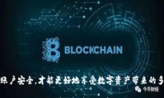 ****tpWallet官网唯一网址：