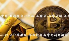 为了满足您的需求，我将