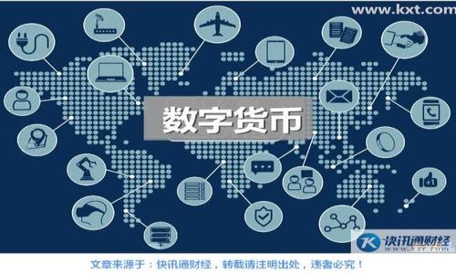 

如何导入tpWallet里的资金：用户指南