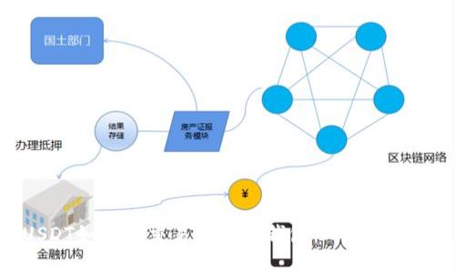 USDT如何从交易所转到钱包：一步步指南