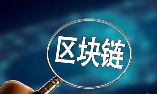 

如何在tpWallet中用TRX兑换FL Token？详细指南