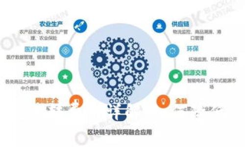 USDT钱包互转费用详解：如何降低交易成本