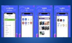   TPWallet交易所：数字资产