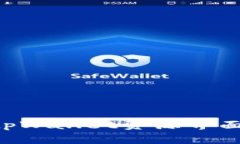 如何找到tpWallet资源界面：