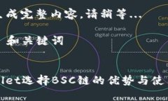 正在生成完整内容，请稍