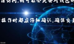 如何选择以太坊官网推荐