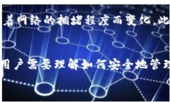 比特币钱包手机客户端的