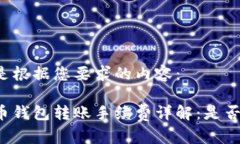 以下是根据您要求的内容