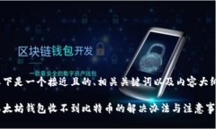 以下是一个接近且的、相