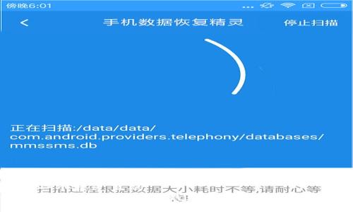 思考一个接近且的  
如何通过tpWallet赚钱：全面解析与实用技巧