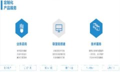 tpWallet交易指南：如何安全