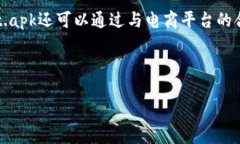 注意：关于tpWallet.apk的安