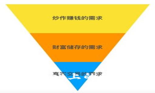 兔子币：在tpWallet上的储存与交易全攻略