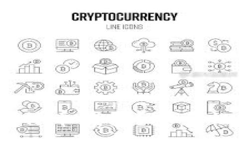 如何破解比特币钱包？安全性与风险分析