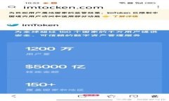 如何在钱包中显示USDT：全
