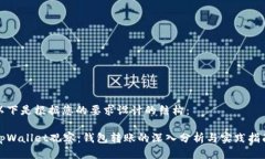 以下是根据您的要求设计