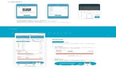 如何建立tpWallet：一步一步