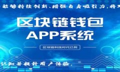   tpWallet注册需要钱吗？详