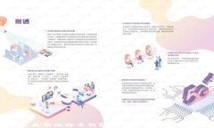 2023年最新比特币钱包排行