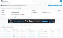 全面了解tpWallet的IBCSwap：