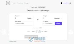 如何恢复比特币钱包备份
