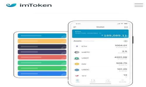 如何激活tpWallet ETH钱包：详细步骤与注意事项