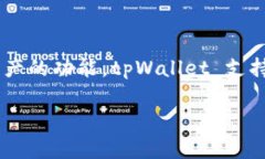 根据我所知的信息，tpWa