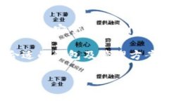   MyCrypto钱包：安全存储虚拟币的最佳选择 /  gu