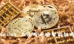 如何在 tpWallet 上使用币安