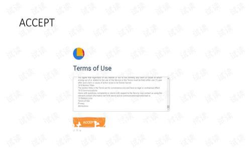 如何在 tpWallet 上使用币安智能链购买加密货币