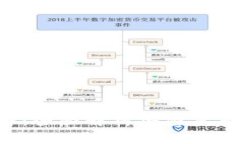 tpWallet闪兑币种：全面解析