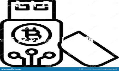   tpWallet是否支持露娜（LUNA）？ / 
 guanjianci tpWallet, 露娜, 加密货币钱包, LUNA /guanjianci 

### 内容主体大纲

1. **tpWallet概述**
   - tpWallet的功能
   - tpWallet的用户界面
   - tpWallet的安全性

2. **露娜（LUNA）简介**
   - 露娜的背景和发展历程
   - 露娜的市场表现
   - 露娜的技术架构

3. **tpWallet支持的加密货币**
   - tpWallet支持的主流加密货币
   - tpWallet更新与新增货币的频率
   - 用户需求对tpWallet货币支持的影响 

4. **tpWallet是否支持露娜（LUNA）**
   - 现阶段tpWallet的货币支持情况
   - tpWallet未支持露娜的原因分析
   - 使用tpWallet进行其他加密货币的存取方式

5. **如何在tpWallet中使用其他加密货币**
   - 创建钱包的步骤
   - 发送和接收加密货币的步骤
   - 备份和恢复钱包的重要性

6. **未来tpWallet与露娜的可能性**
   - tpWallet与露娜的合作机会
   - 市场需求对tpWallet支持露娜的驱动
   - 用户反馈与产品的关系

### 正文内容

#### 1. tpWallet概述

tpWallet是一款用户友好的加密货币钱包，支持多种加密货币的存储和管理。其设计旨在为用户提供简便、安全的数字资产管理方案。用户可以在tpWallet中轻松地发送、接收和管理数字货币，拥有良好的用户体验和安全性能。

tpWallet的一个显著特点是其直观的用户界面，用户可以通过简洁的操作流程实现多种功能。而随着加密货币市场的蓬勃发展，tpWallet不断更新其技术和服务，以满足用户的需求。

安全性方面，tpWallet采用了多层加密技术和安全验证措施，有效保护用户的私钥和资产安全。在当前网络环境下，确保用户资产的安全性至关重要，tpWallet通过严格的安全机制为用户提供可靠的保障。

#### 2. 露娜（LUNA）简介

露娜是Terra区块链网络的一部分，它是一种由算法支持的稳定币，通过一系列机制来维护其价格稳定。露娜在区块链技术的推动下，逐渐获得了广泛的市场认可。

露娜的发展历程相对新颖，Terra团队致力于通过稳定的资产生态系统促进交易的便利性。露娜的市场表现也吸引了大量投资者的关注，许多用户相信它有潜力成为未来区块链中重要的支付手段。

技术架构方面，露娜采用了多种创新机制，例如多重证券化和算法稳定币模型，这些都在保持资产价格稳定的同时，提高了其流动性和使用效率。

#### 3. tpWallet支持的加密货币

tpWallet与众多主流加密货币保持合作关系，支持比特币、以太坊等数字资产的存储和管理。对于任何加密货币爱好者来说，选择一个支持多种资产的钱包是至关重要的。

tpWallet在更新所支持的货币种类方面也表现出色，定期推出新币种以满足不断变化的市场需求。用户需求的多样性驱动了tpWallet的持续发展，这也体现了它在用户体验上的关注。

根据用户反馈，tpWallet能够较快地响应市场变化，推出适合用户需求的新功能与加密货币选择，使其在市场中占有一席之地。

#### 4. tpWallet是否支持露娜（LUNA）

目前，tpWallet尚未支持露娜（LUNA）这一加密货币。不过，在加密货币市场瞬息万变的情况下，tpWallet也可能会在未来添加对此货币的支持。

未支持露娜的原因可能与市场份额、用户需求及技术集成的复杂性有关。虽然露娜拥有一定的市场基础和用户群体，但tpWallet在扩展其支持的货币时会考虑多方面因素。

对于希望使用露娜的用户，可以考虑使用其他支持露娜的钱包，并保持对tpWallet的关注，以便及时了解其更新动态.

#### 5. 如何在tpWallet中使用其他加密货币

要在tpWallet中使用其他加密货币，用户需要先创建一个钱包。创建钱包的步骤相对简单，只需下载应用程序，然后按照指示进行操作，即可创建属于自己的钱包账户。

创建完成后，用户可以进行加密货币的发送与接收，具体步骤同样简洁。例如，接收加密货币时，只需分享自己的钱包地址，发送方即可完成转账。

备份和恢复钱包是用户不可忽视的重要环节。用户应定期备份自己的私钥以及恢复助记词，以防遗失或设备损坏导致资产丢失。

#### 6. 未来tpWallet与露娜的可能性

未来tpWallet与露娜之间或许会有进一步的合作机会，这取决于市场需求及项目方的战略规划。随着越来越多的用户开始关注露娜，tpWallet也可能会考虑扩展其对露娜的支持。

市场需求既是推动钱包发展的重要因素，也有可能促使tpWallet在未来的更新中进行适当的调整。同时，用户反馈为tpWallet产品提供了宝贵的依据，用户的声音不可忽视。

### 问题与解答

#### 问题1：tpWallet如何确保用户资金的安全？

tpWallet采取多层次的安全机制来确保用户资产的安全性，包括加密存储、两步验证、以及定期的安全审计等。这些措施能够为用户提供一个相对安全的环境，以保护数字资产不被非法入侵。

#### 问题2：tpWallet的用户界面友好吗？

tpWallet的设计注重用户体验，界面简洁且易于上手，适合不同层次的用户。新用户能够快速适应，而老用户则能够高效完成复杂操作。

#### 问题3：露娜的市场竞争力如何？

露娜作为一种新兴的稳定币，其市场竞争力主要体现在其背后强大的技术团队和稳定币模型。与其他稳定币相比，露娜在流动性和使用效率上有优势。

#### 问题4：tpWallet会添加更多加密货币吗？

tpWallet会根据市场反馈和用户需求不断添加新的加密货币，目的是为了满足广大用户对多样化资产管理的需求。

#### 问题5：如何选择合适的加密货币钱包？

在选择加密货币钱包时，用户应考虑安全性、用户体验、支持的币种和技术支持等多个因素，以便选择最适合自己的钱包。

#### 问题6：未来tpWallet发展方向是什么？

tpWallet未来的发展可能集中在提升用户体验、增强安全性以及拓展新加密货币方面。通过不断的与合作，tpWallet期望在竞争日益激烈的市场中占据更大的市场份额。 

注意：以上内容为示例，具体字数及内容可以根据需要进一步扩展和调整。