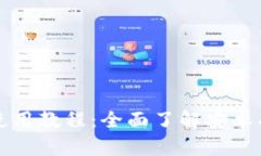 tpWallet使用教程：全面了解