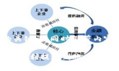 下面是一个接近的和相关