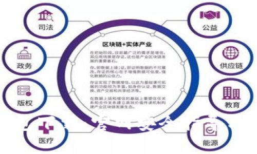 比特币钱包下载：官网安全指导与使用技巧