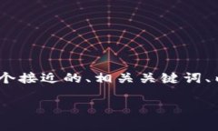 为了更好地满足您的需求