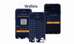 tpWallet开发商：全面解读与