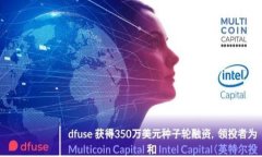 如何快速更新和下载安装