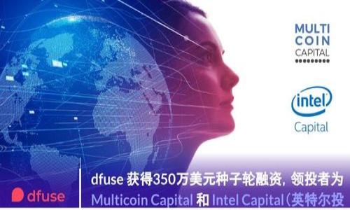 

如何快速更新和下载安装区块链钱包